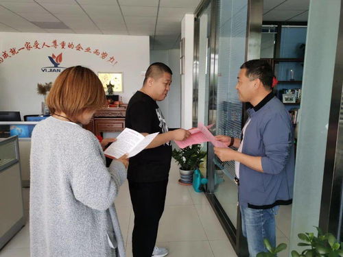 邹城普法天天见 第354期 送法进企业，法治护航健康信息咨询行业——田黄镇专项普法活动纪实