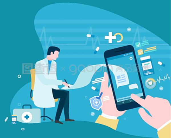 指尖上的健康守护 在线医疗咨询新图景