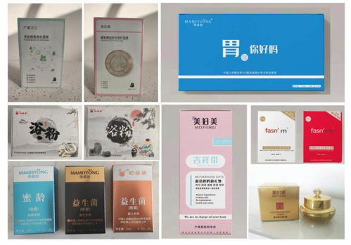 中国人保携手青岛时尚辣妈健康管理咨询，为消费者保驾护航