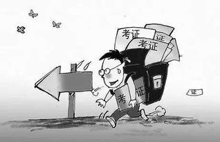 报考生殖健康咨询师的八大理由 健康信息咨询的新选择